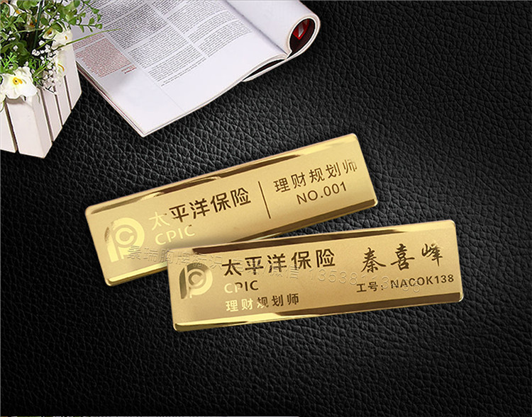 国盛证券账号_和兴证券账号升级_东海证券账号忘了